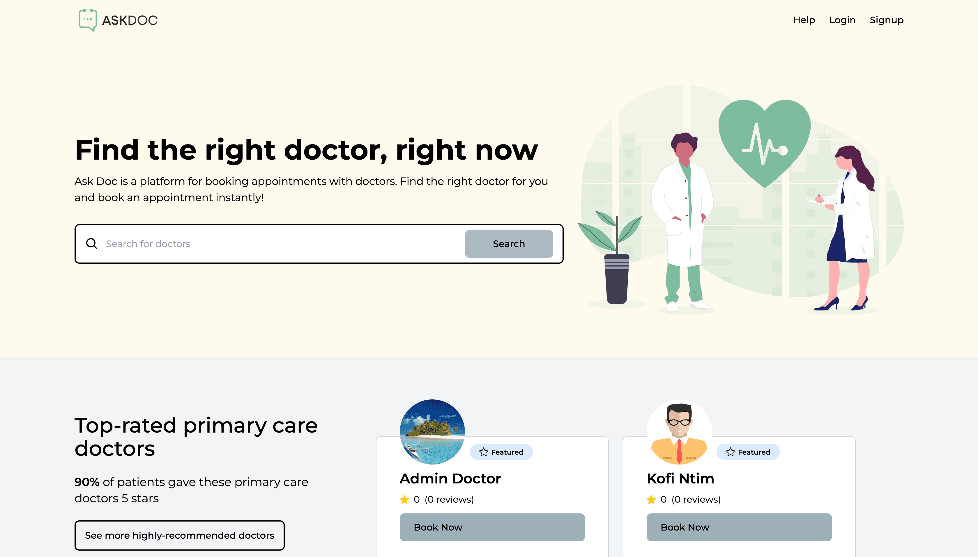 askdoc project screenshot
